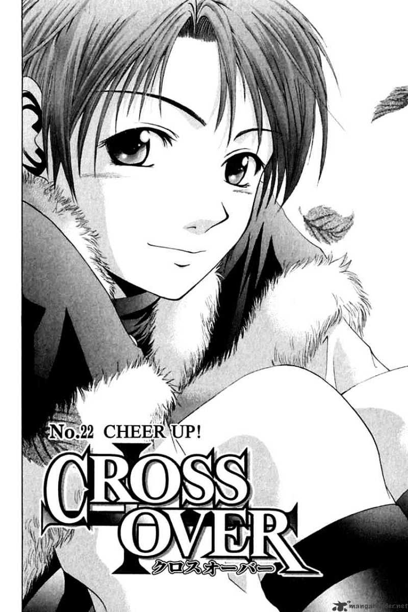 Cross Over Chapter 22 #2