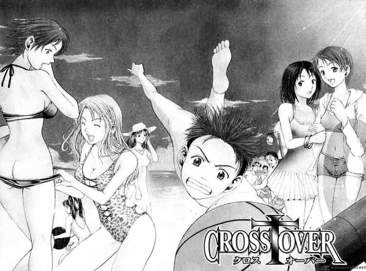 Cross Over Chapter 11 #22