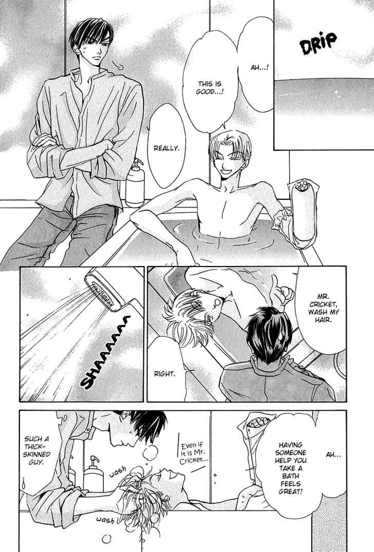 Koi Wa Ichiya Ni Shite Narazu Chapter 4 #11