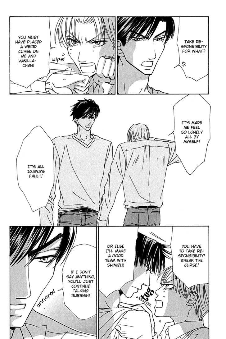 Koi Wa Ichiya Ni Shite Narazu Chapter 4 #27