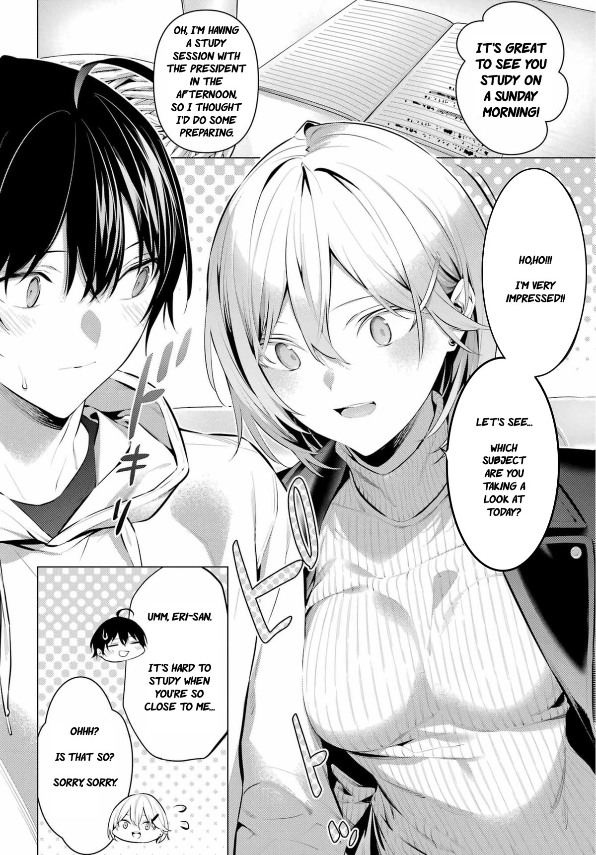 Haite Kudasai, Takamine San Chapter 44 #3