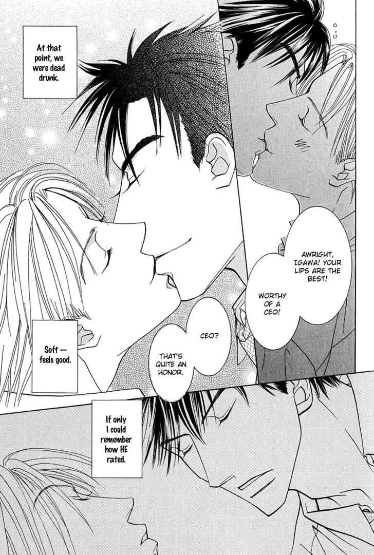 Koi Wa Ichiya Ni Shite Narazu Chapter 1 #27