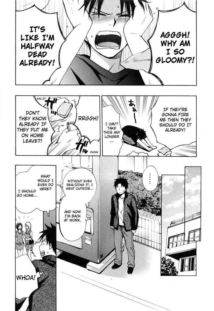 Koi Wo Suru No Ga Shigoto Desu Chapter 22 #4