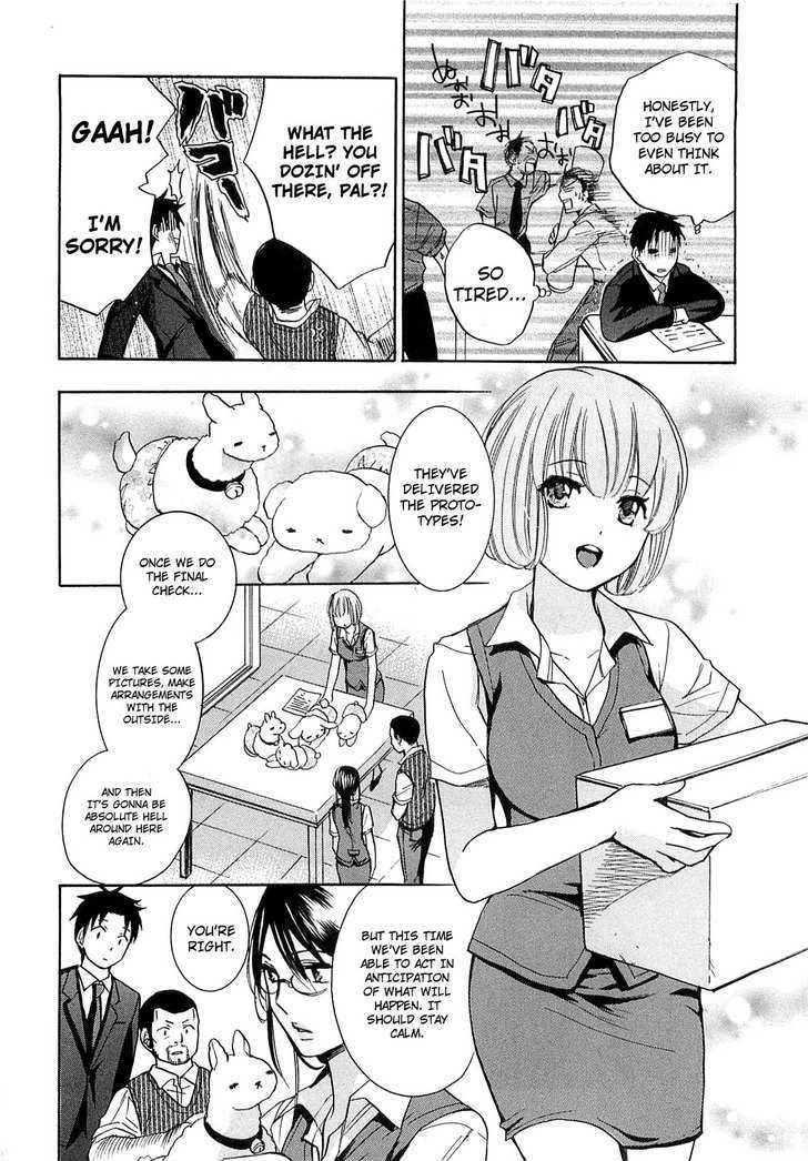 Koi Wo Suru No Ga Shigoto Desu Chapter 16 #10