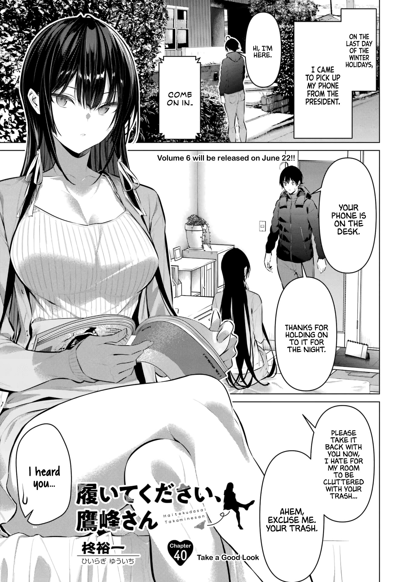 Haite Kudasai, Takamine San Chapter 40 #2