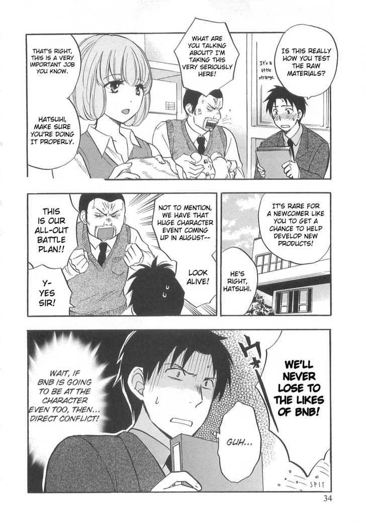 Koi Wo Suru No Ga Shigoto Desu Chapter 10 #6