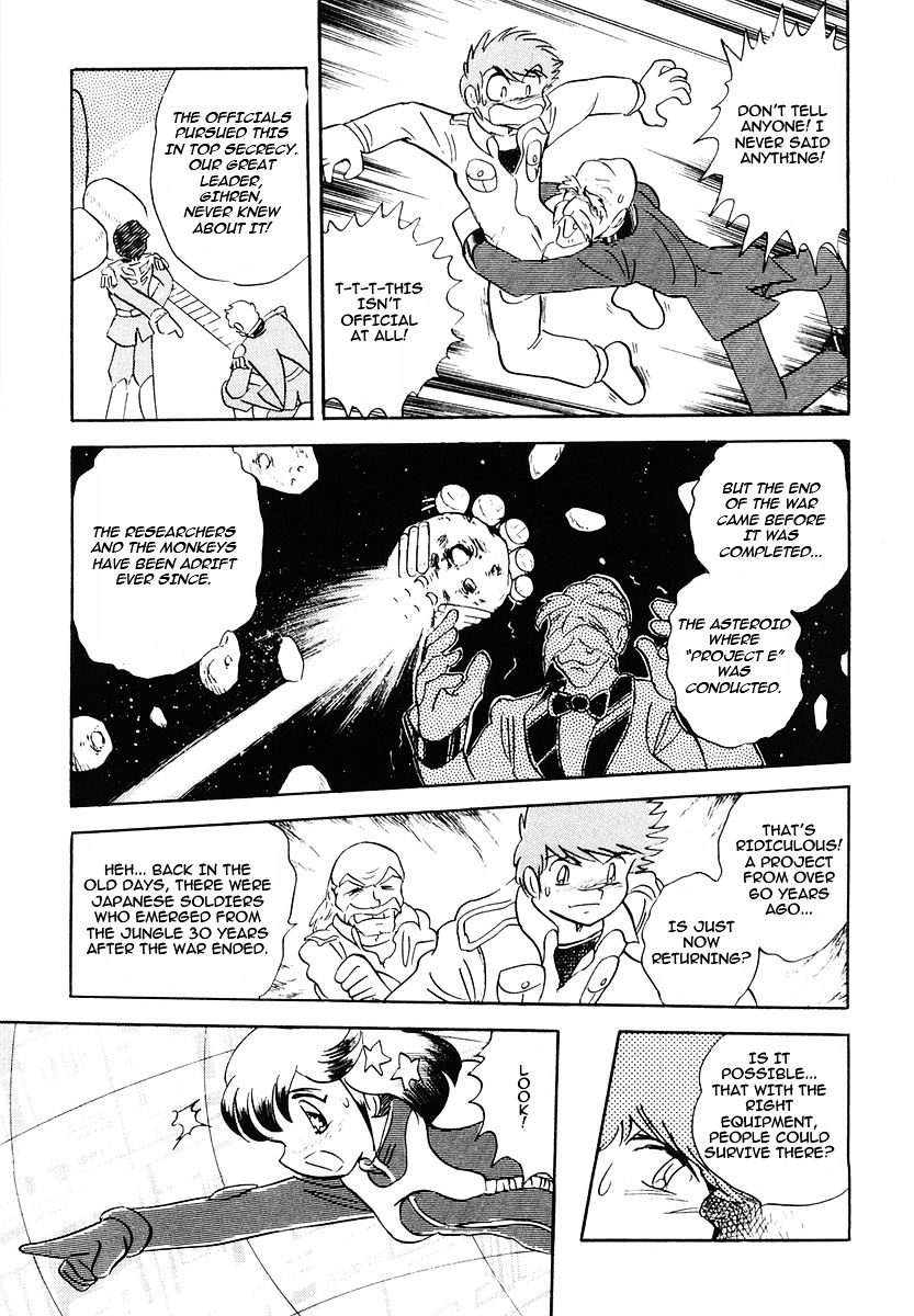 Crossbone Gundam: Skullheart Chapter 6 #13