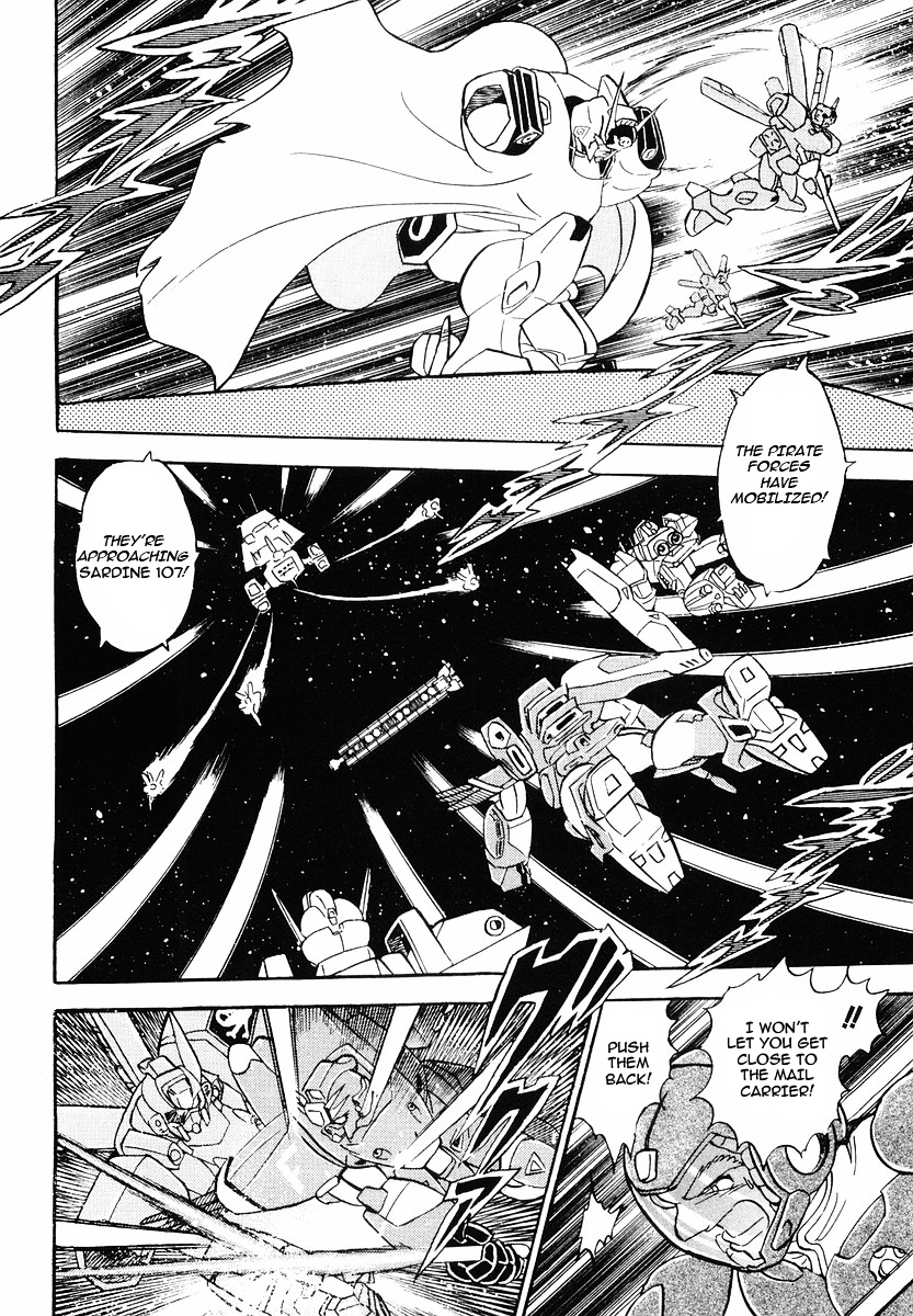 Crossbone Gundam: Skullheart Chapter 3 #3