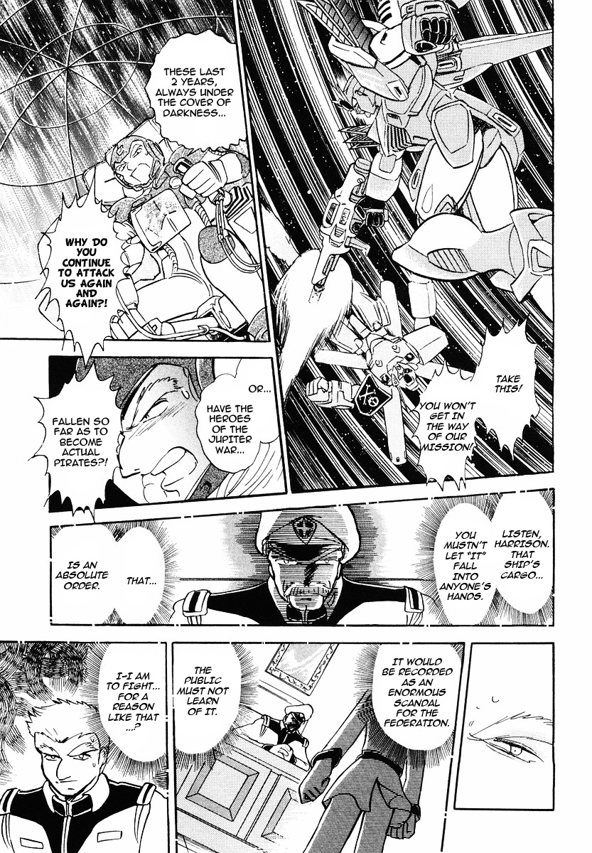 Crossbone Gundam: Skullheart Chapter 3 #4