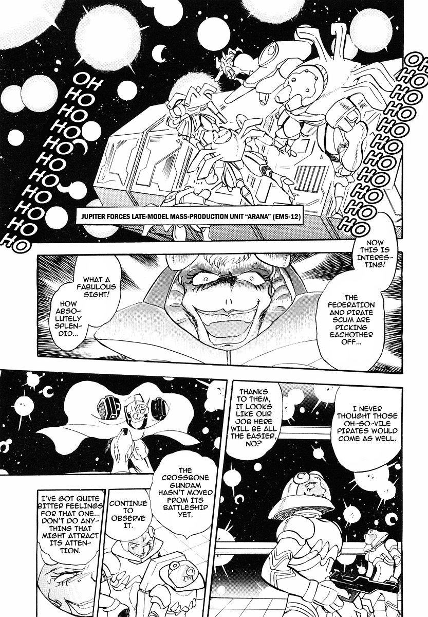 Crossbone Gundam: Skullheart Chapter 3 #6