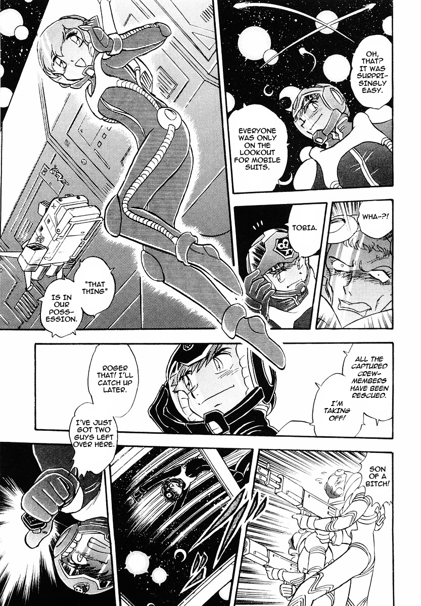 Crossbone Gundam: Skullheart Chapter 3 #10