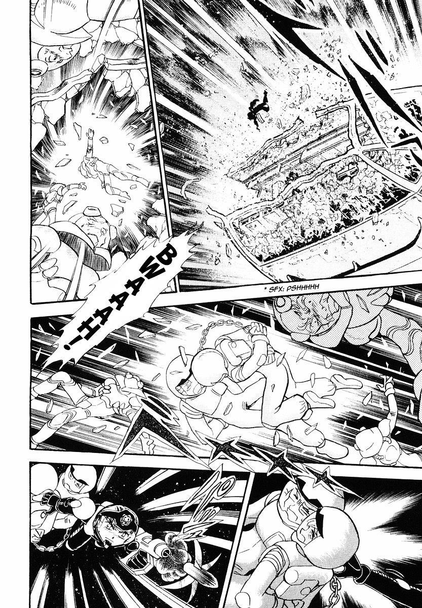 Crossbone Gundam: Skullheart Chapter 3 #11