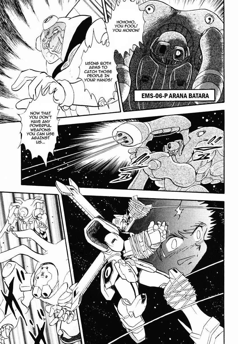 Crossbone Gundam: Skullheart Chapter 3 #20