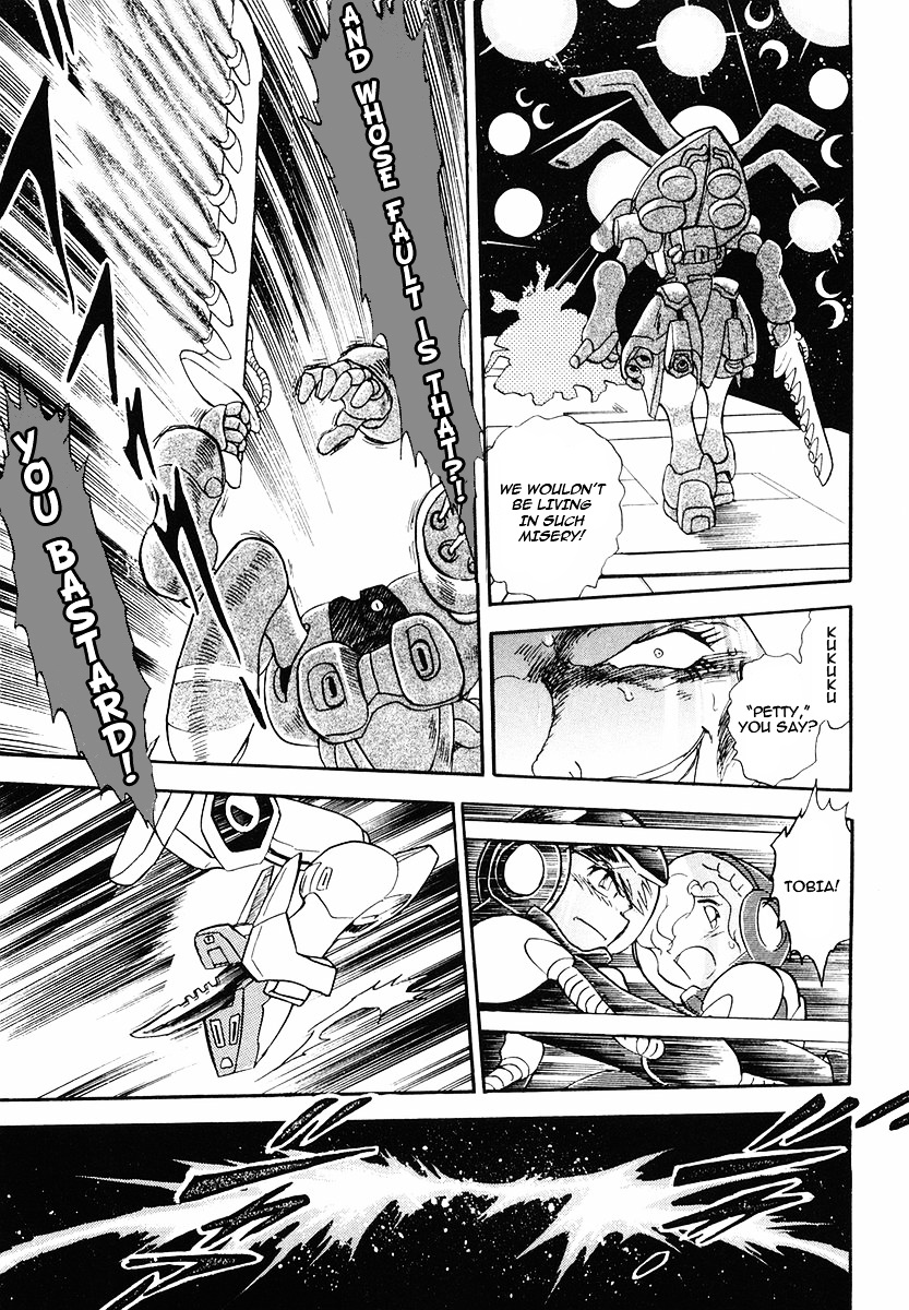 Crossbone Gundam: Skullheart Chapter 3 #22