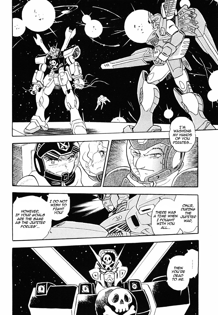 Crossbone Gundam: Skullheart Chapter 3 #25