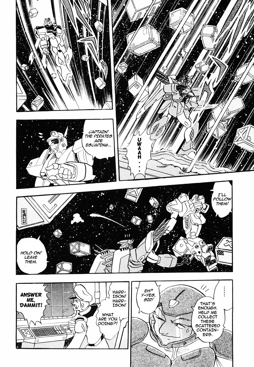 Crossbone Gundam: Skullheart Chapter 3 #27