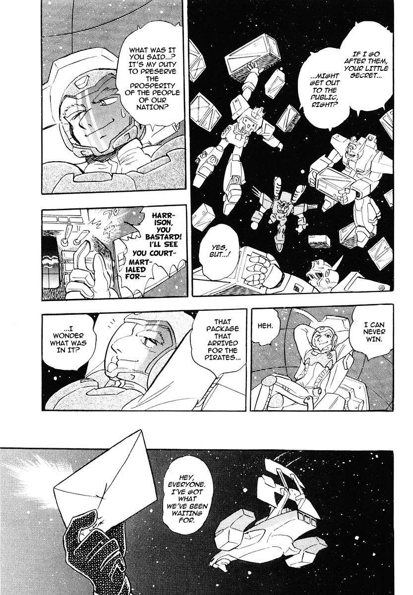 Crossbone Gundam: Skullheart Chapter 3 #28