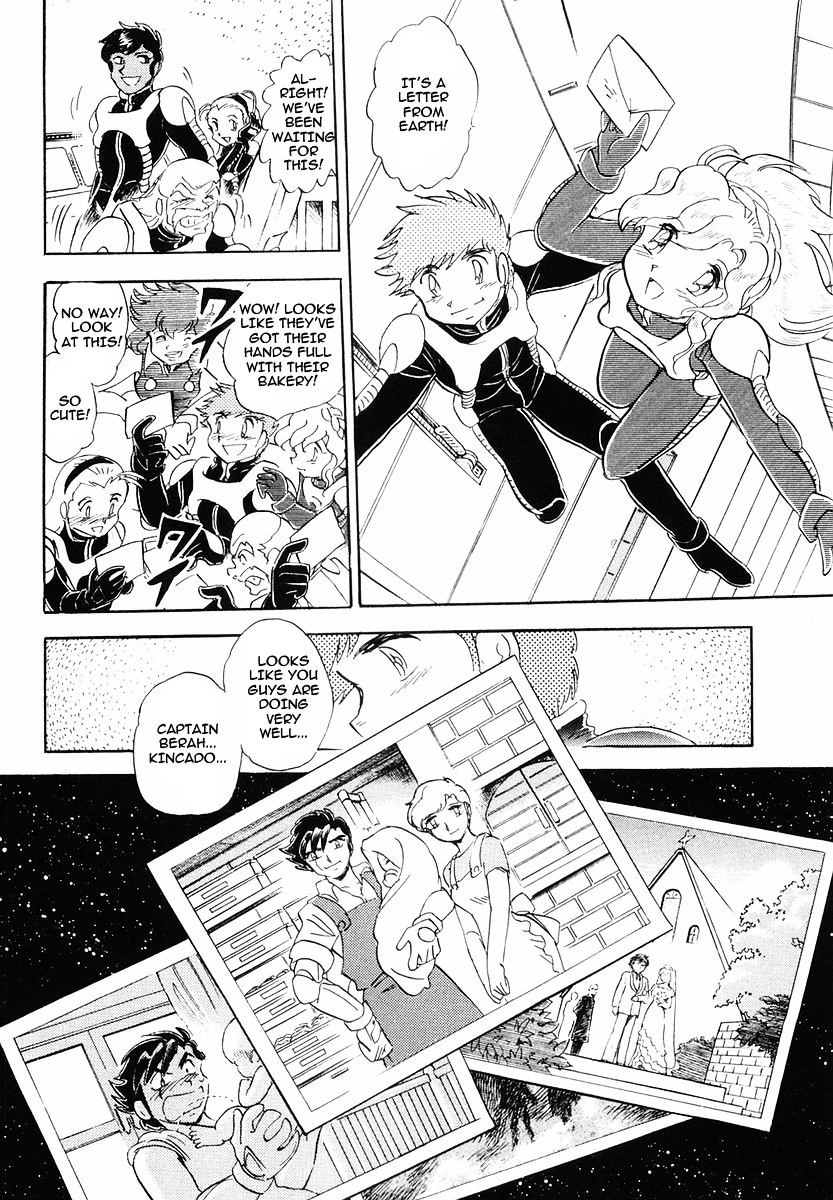 Crossbone Gundam: Skullheart Chapter 3 #29