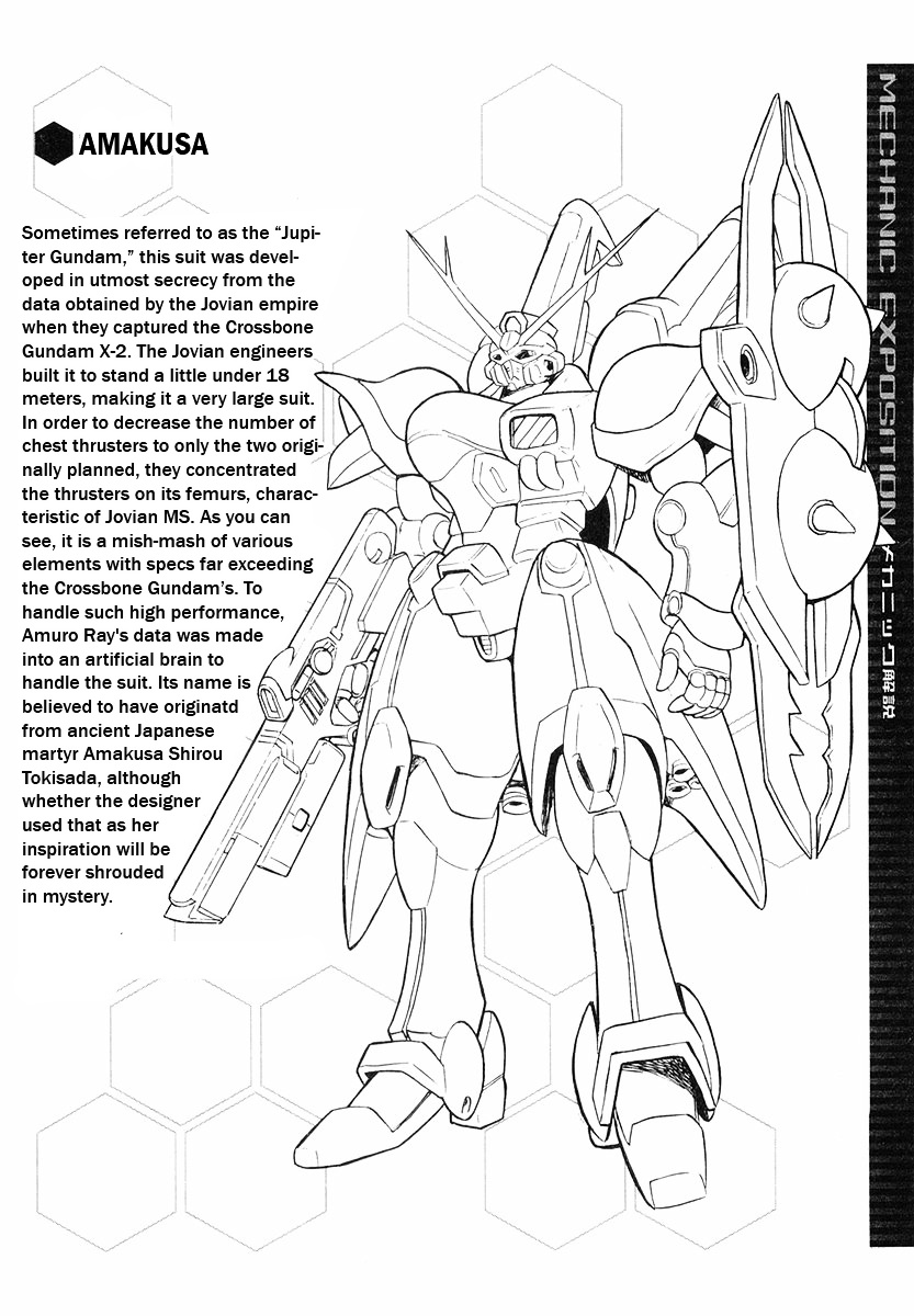 Crossbone Gundam: Skullheart Chapter 6.5 #4