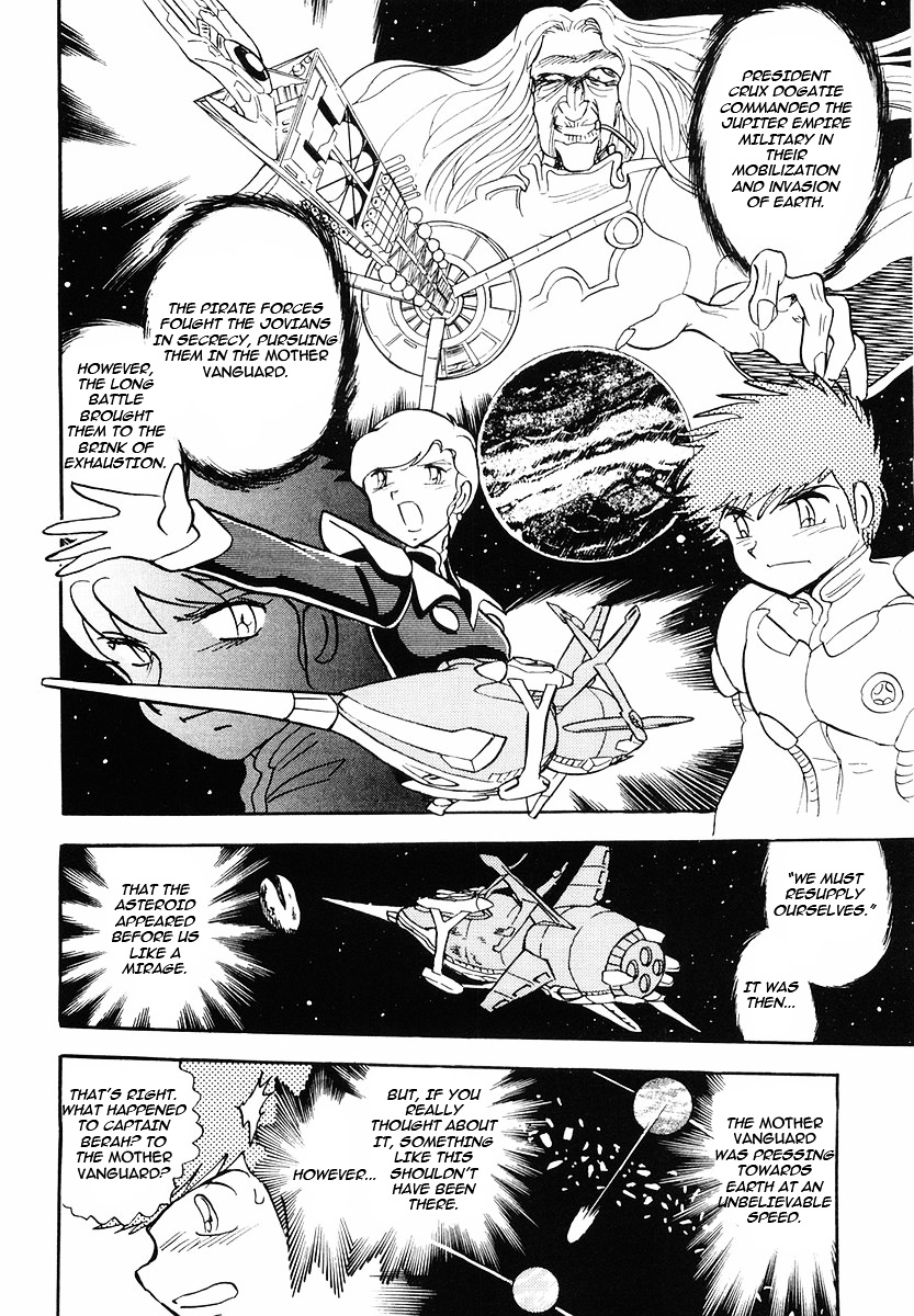 Crossbone Gundam: Skullheart Chapter 2 #6