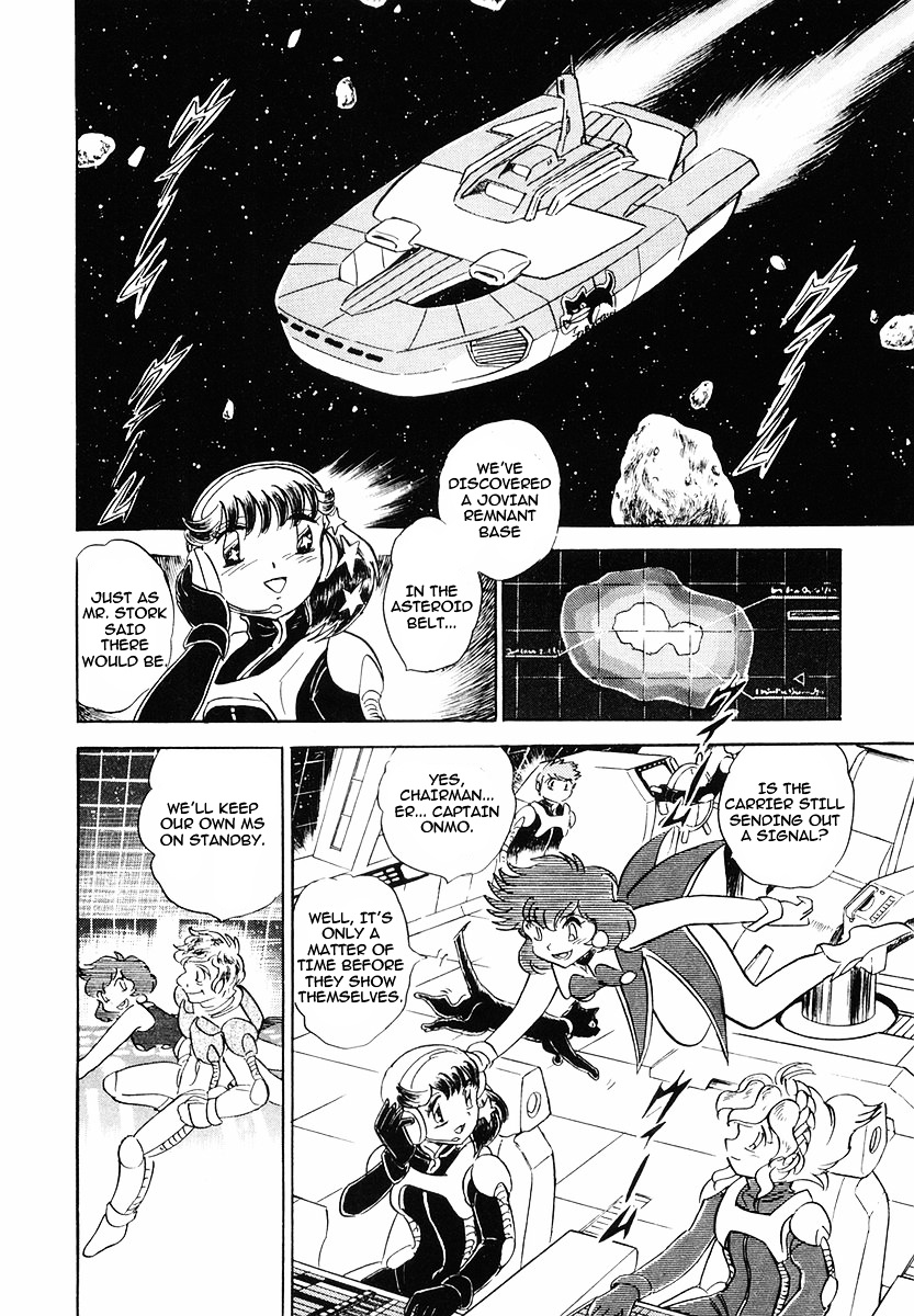 Crossbone Gundam: Skullheart Chapter 4 #6