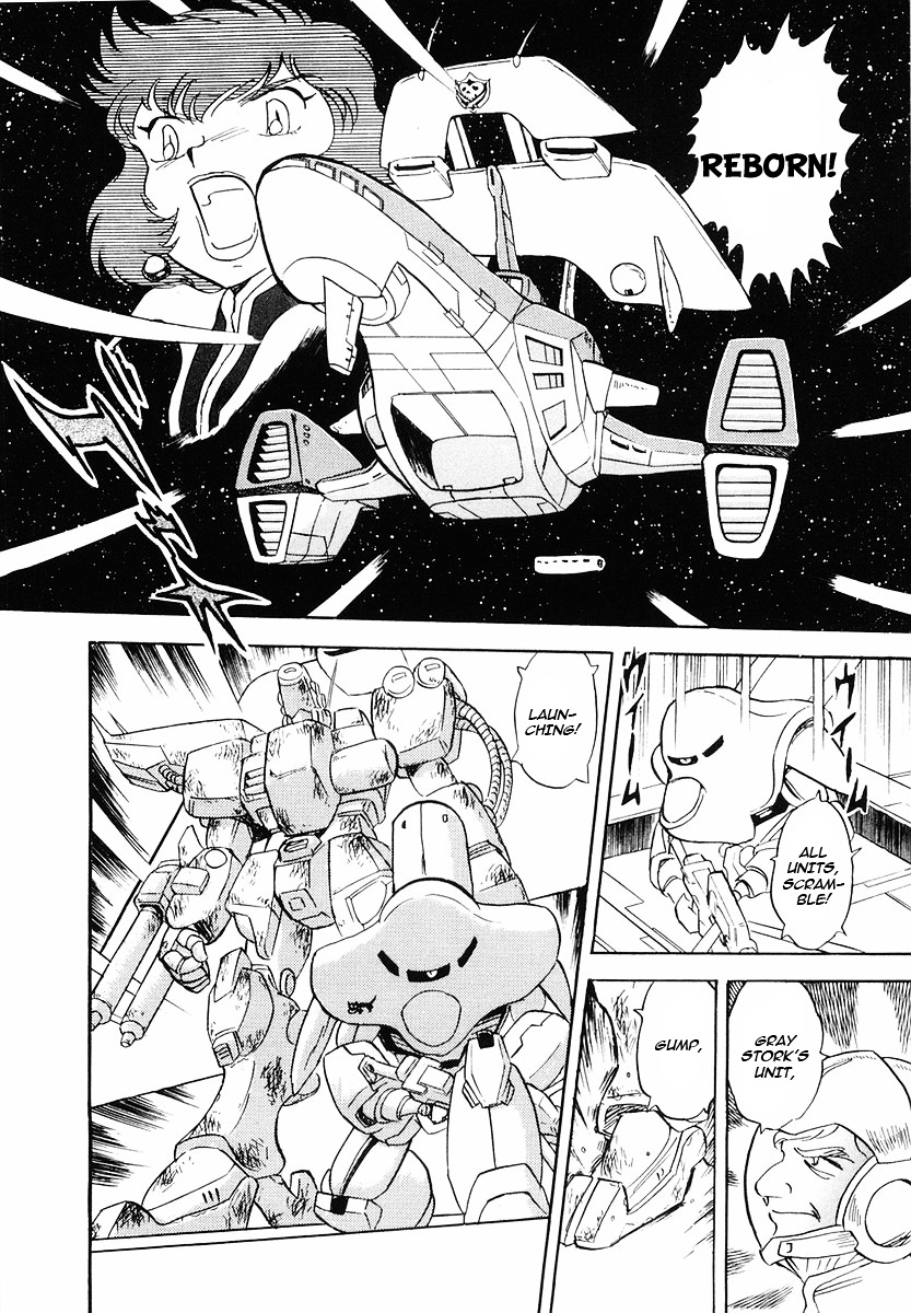 Crossbone Gundam: Skullheart Chapter 4 #10