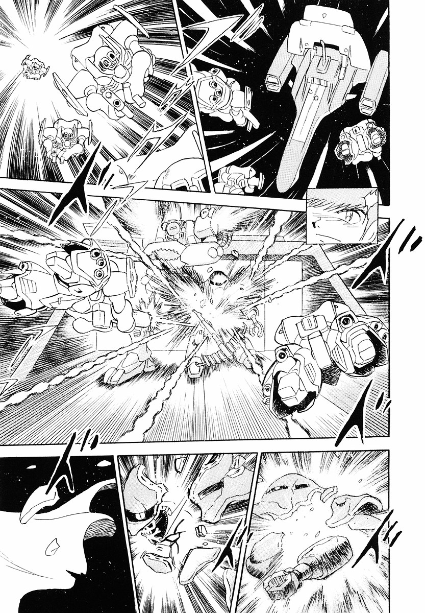 Crossbone Gundam: Skullheart Chapter 4 #11