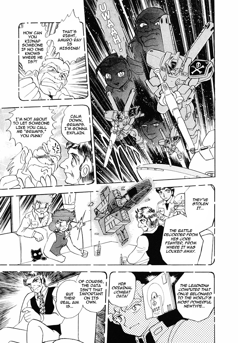 Crossbone Gundam: Skullheart Chapter 4 #15