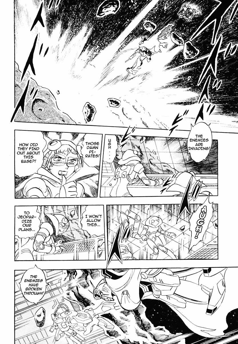 Crossbone Gundam: Skullheart Chapter 4 #19