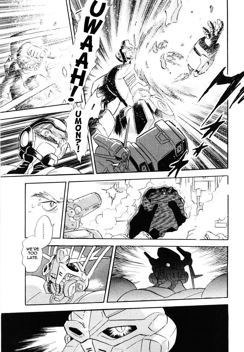 Crossbone Gundam: Skullheart Chapter 4 #22