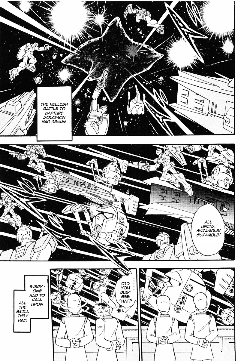 Crossbone Gundam: Skullheart Chapter 1 #2