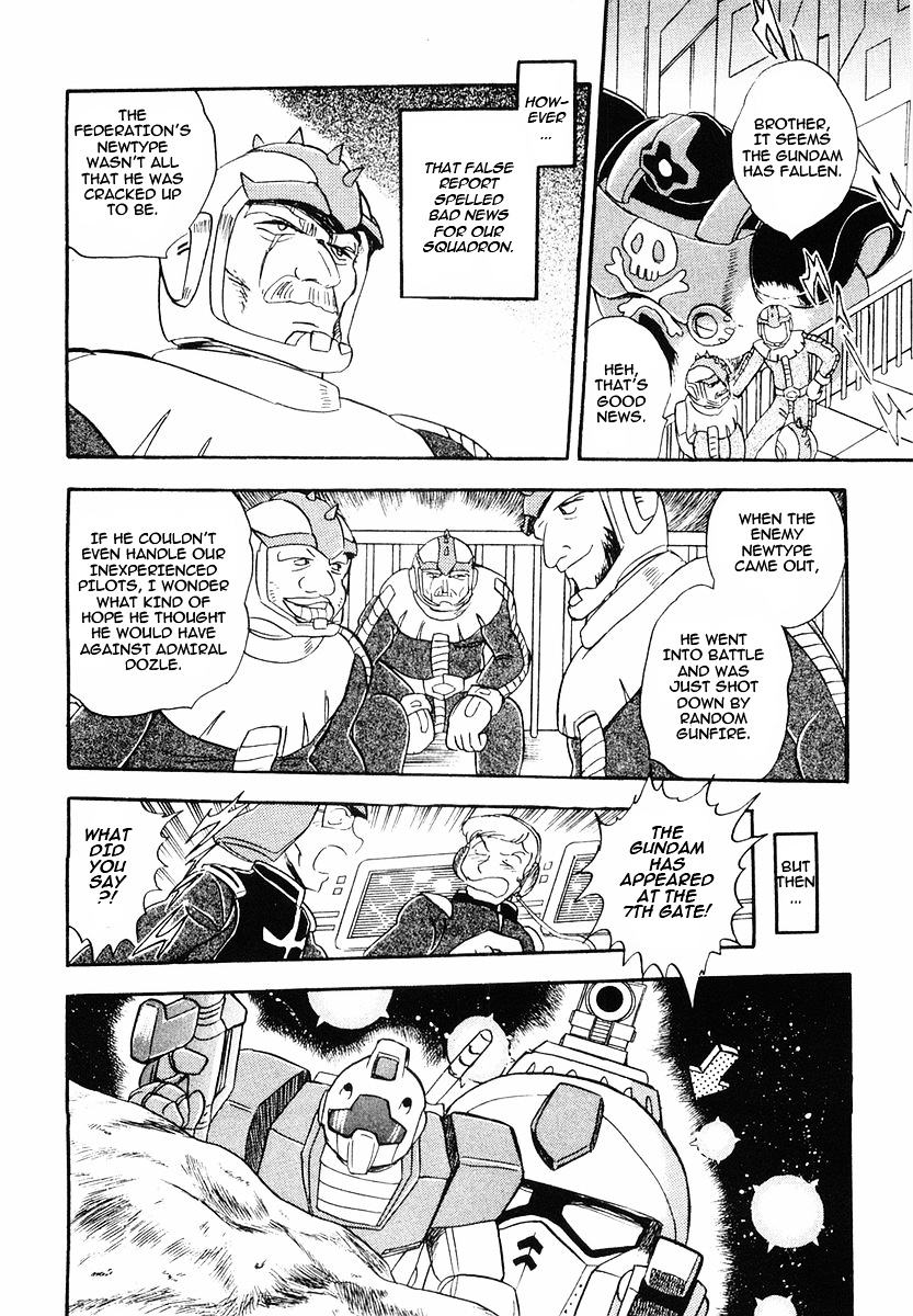 Crossbone Gundam: Skullheart Chapter 1 #7