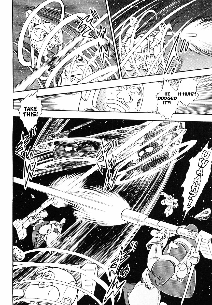 Crossbone Gundam: Skullheart Chapter 1 #17