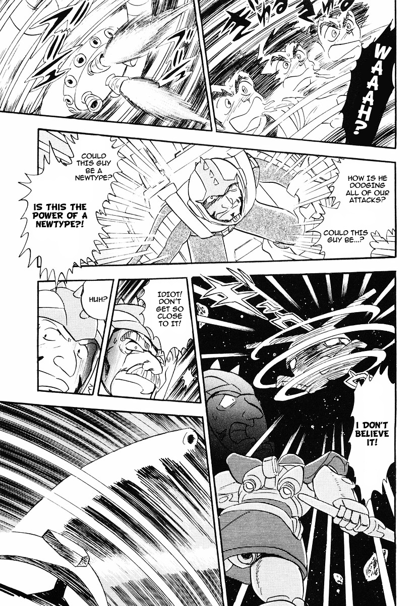 Crossbone Gundam: Skullheart Chapter 1 #18