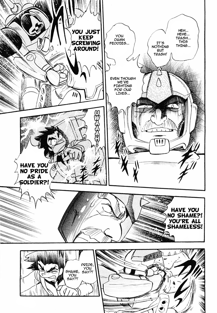 Crossbone Gundam: Skullheart Chapter 1 #24