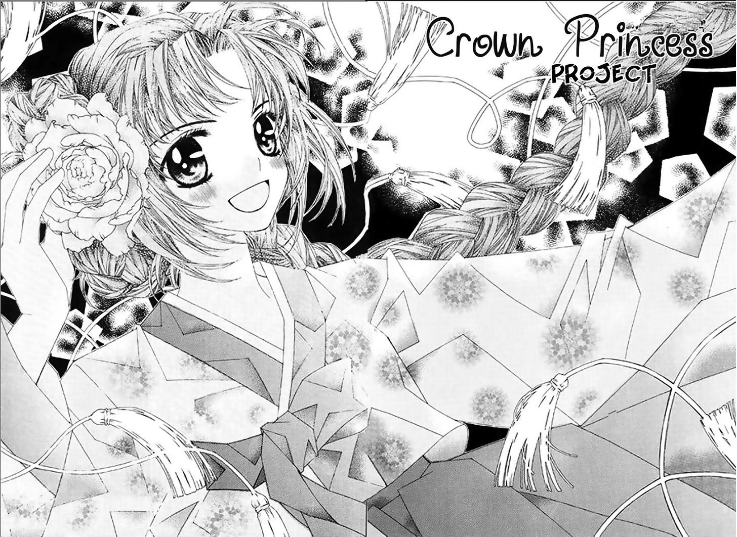 Crown Princess Project Chapter 6 #17