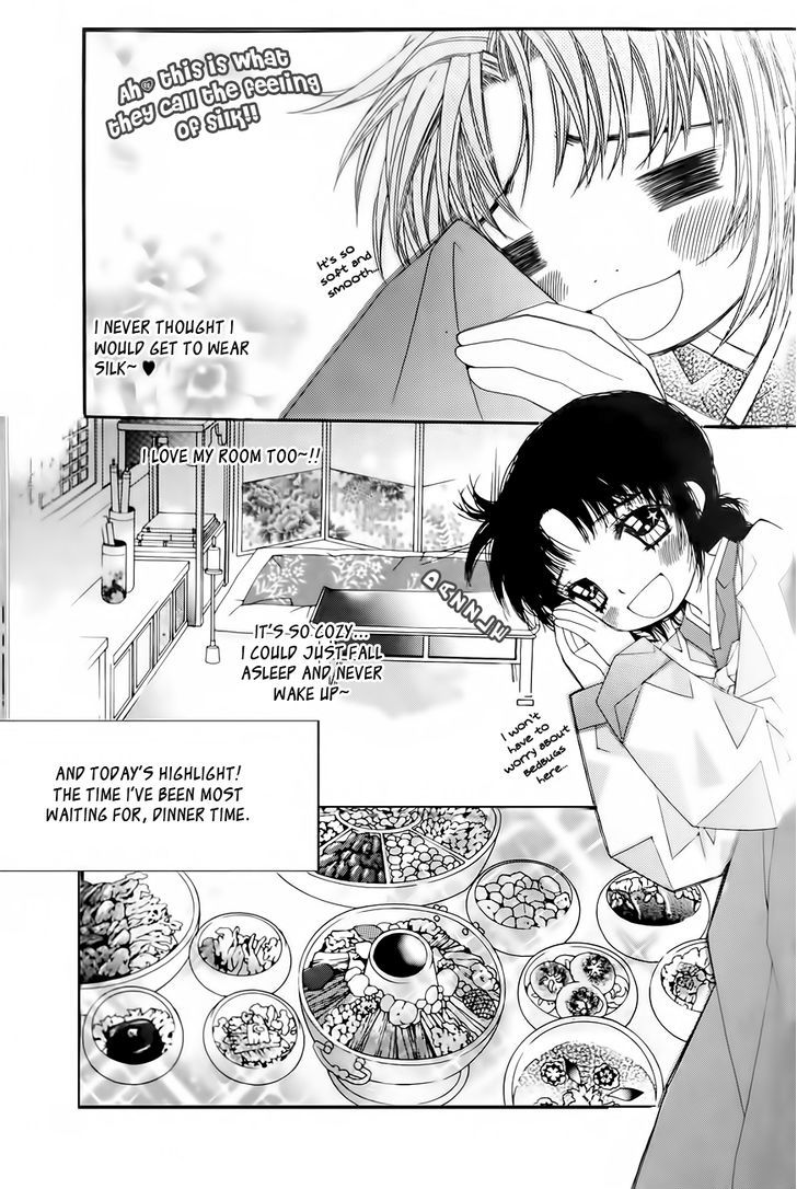 Crown Princess Project Chapter 6 #22