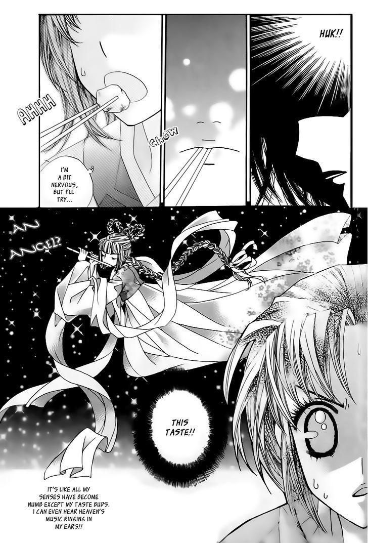 Crown Princess Project Chapter 6 #24