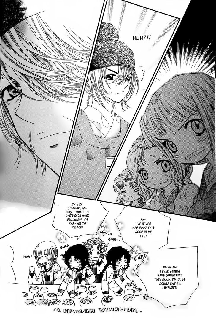 Crown Princess Project Chapter 6 #25