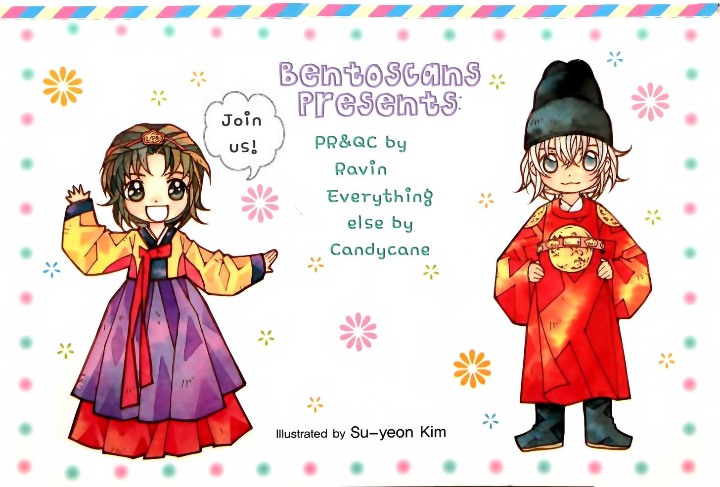 Crown Princess Project Chapter 6 #32