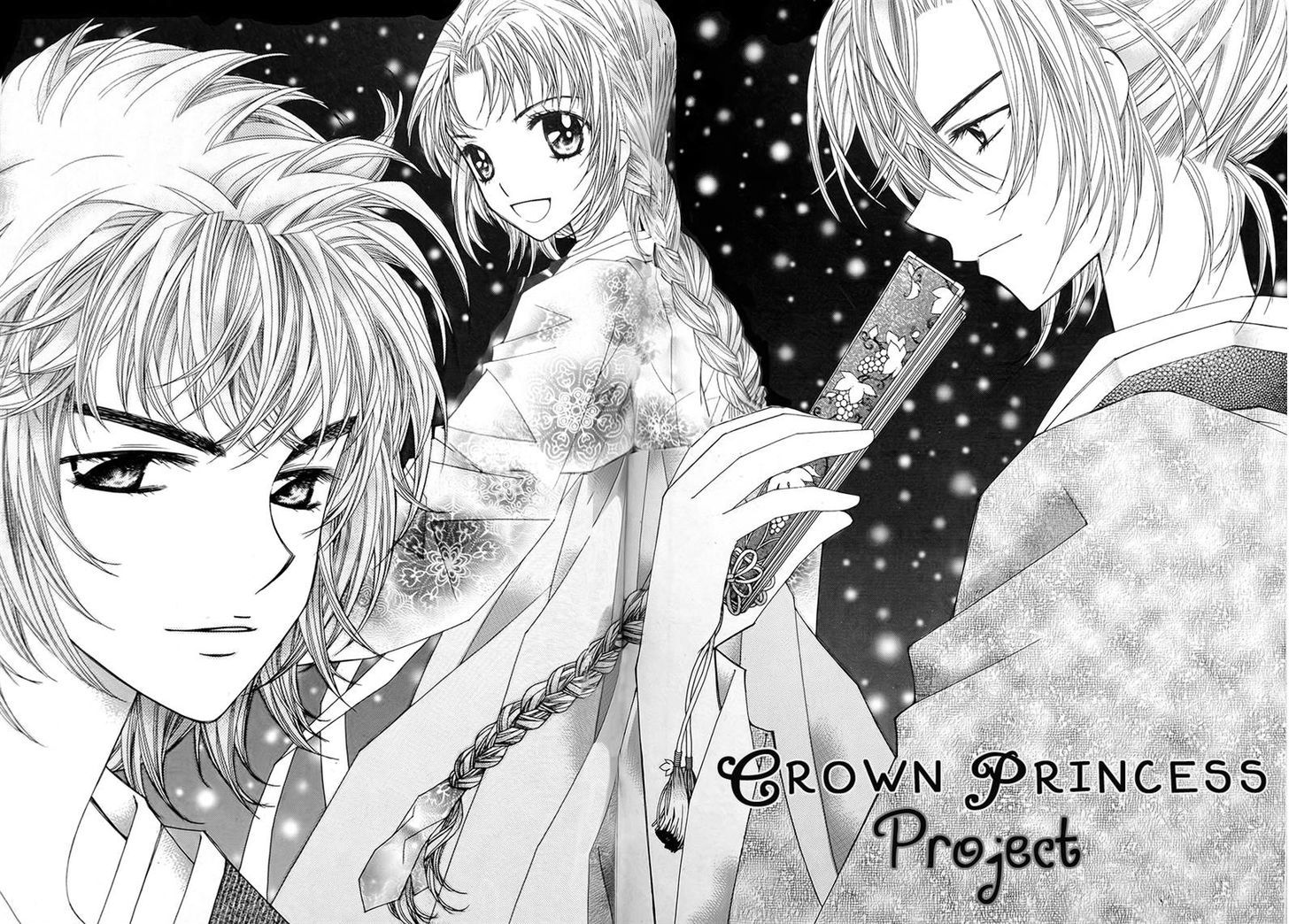 Crown Princess Project Chapter 7 #19