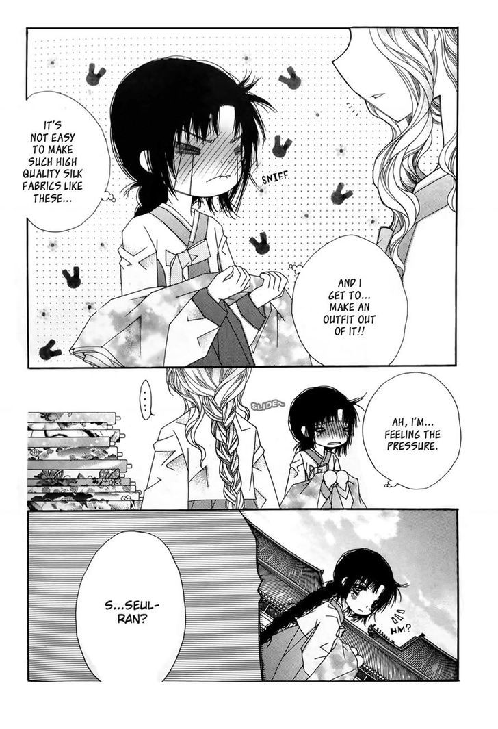 Crown Princess Project Chapter 7 #29