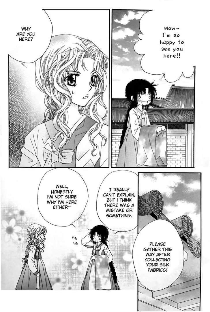 Crown Princess Project Chapter 7 #31