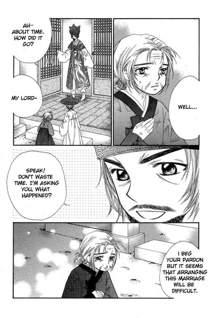 Crown Princess Project Chapter 3 #27