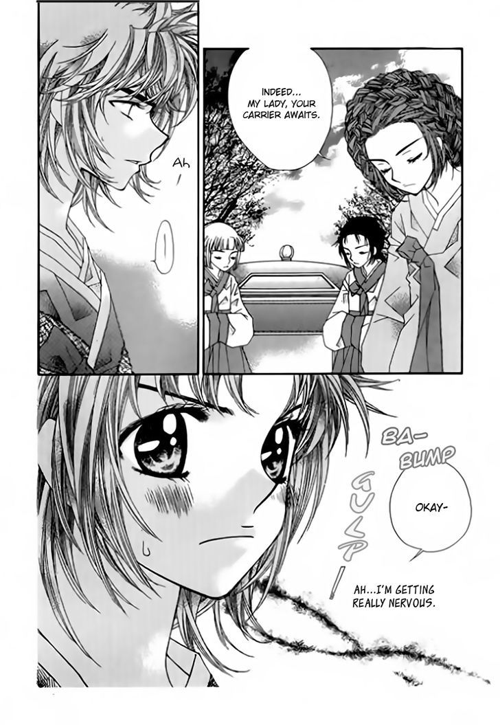 Crown Princess Project Chapter 5 #14