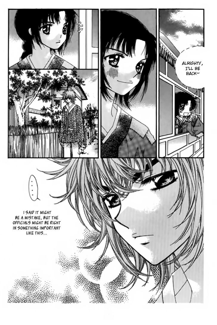 Crown Princess Project Chapter 5 #20
