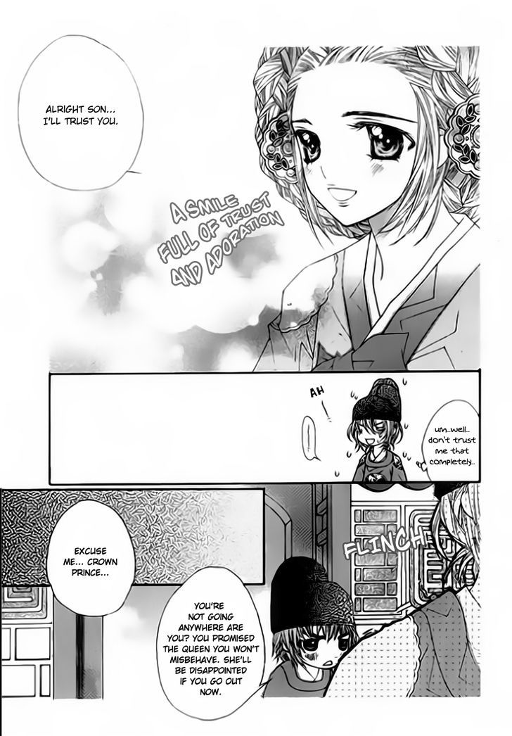 Crown Princess Project Chapter 5 #25
