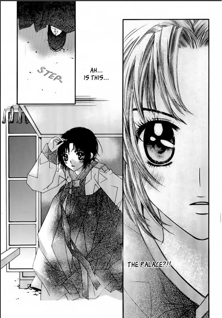 Crown Princess Project Chapter 5 #31