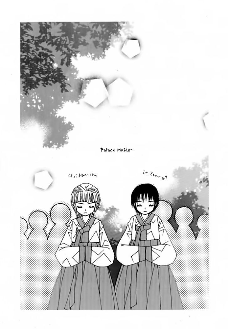 Crown Princess Project Chapter 5 #33