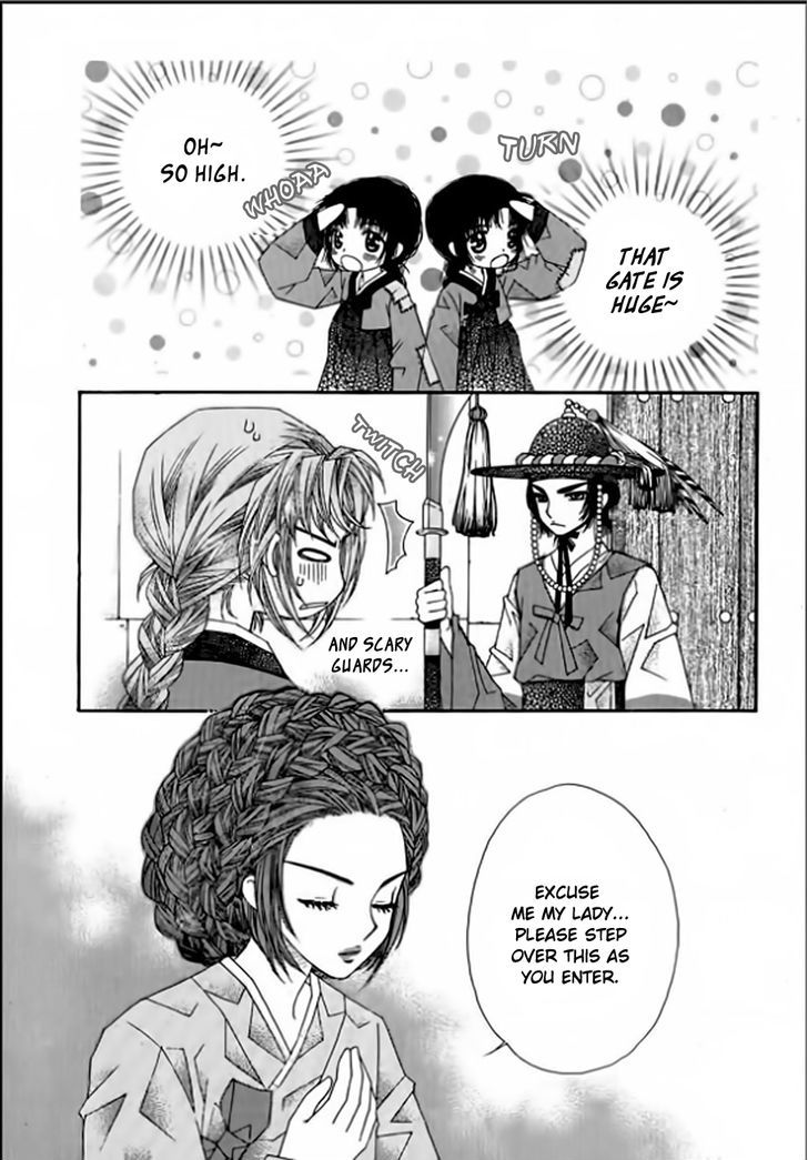 Crown Princess Project Chapter 5 #35